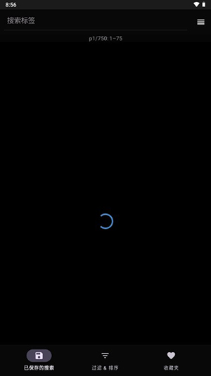 The Wolfs Stash安卓软件下载(e926e621论坛阅读器)