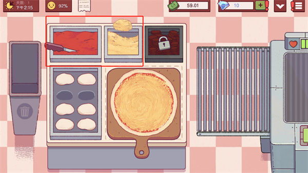 可口的比萨美味的比萨中文版下载