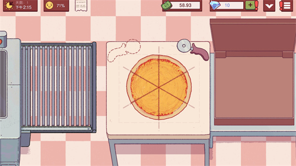 可口的比萨美味的比萨中文版下载