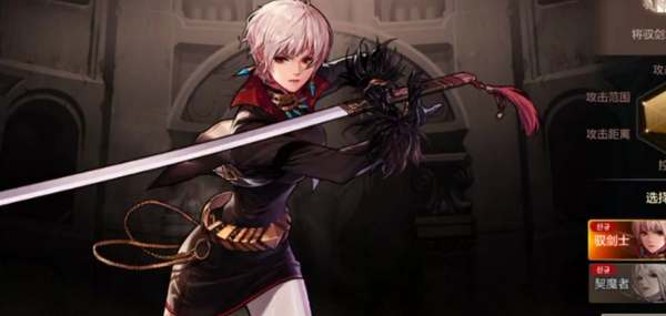 dnf手游剑宗65级配装攻略