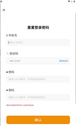 酷卡云游戏截图2