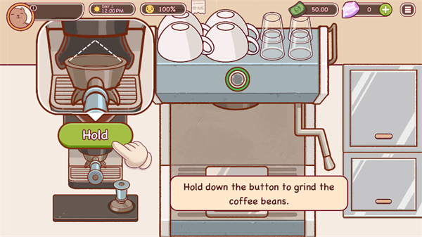 可口的咖啡美味的咖啡国际服下载