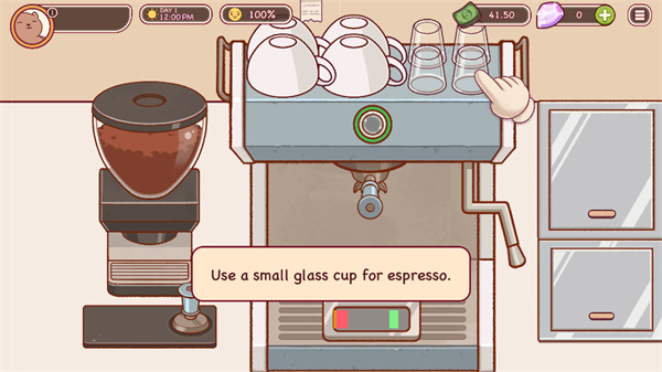 可口的咖啡美味的咖啡国际服下载