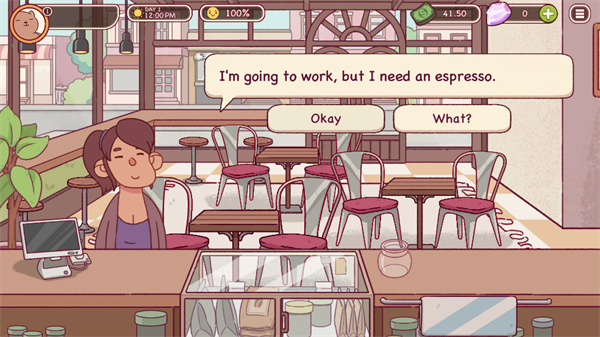 可口的咖啡美味的咖啡国际服下载