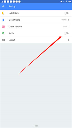 折相思游戏盒子最新版
