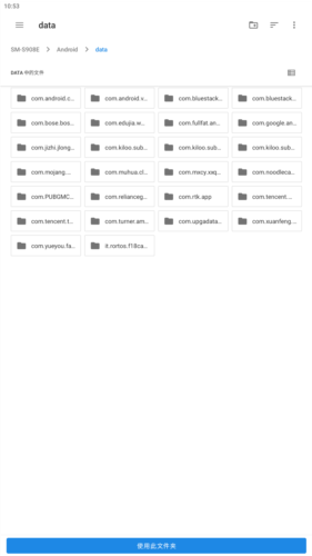 小沐风画质大师a2.8下载安装(画质解密A)