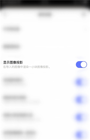 paper下载画画安卓版
