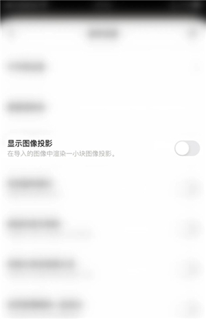 paper下载画画安卓版