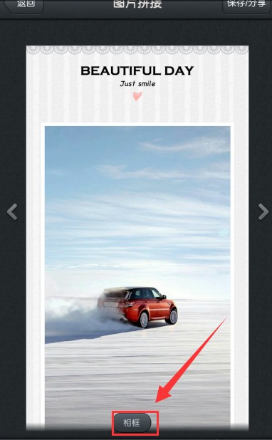 魔图app下载安装手机版(魔图精灵)