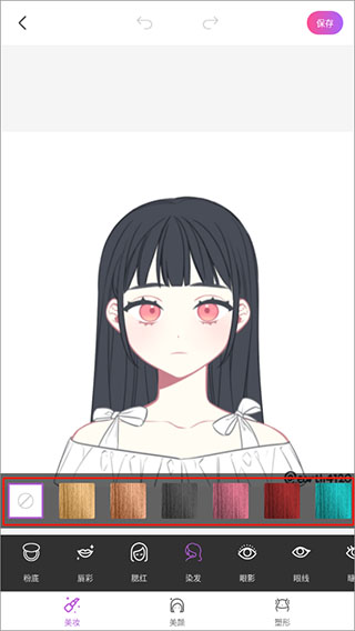 魔图app下载安装手机版(魔图精灵)