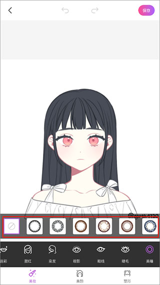 魔图精灵软件下载安装手机版苹果版(百度魔图)