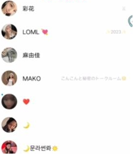 jyp bubble下载安装