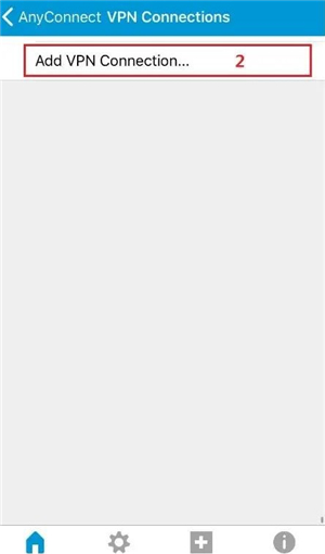 anyconnect android端下载中文版(虚拟专用网络VPN客户端)