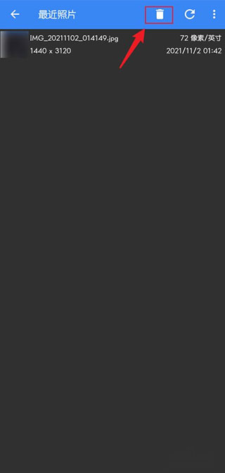 照片编辑器app下载安装