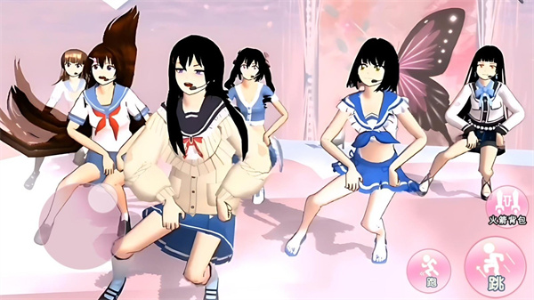 樱校女神跑酷下载截图1