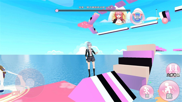 樱校女神跑酷下载截图2