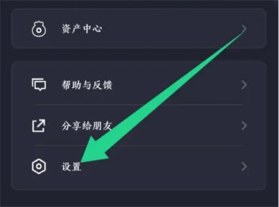 START云游戏手机端
