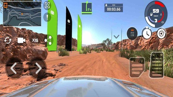 玩命赛车手机版下载截图3