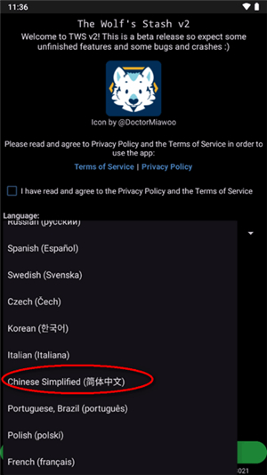 the wolfs stash for e621(e926福瑞控)