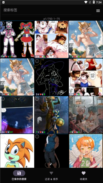 thewolfsstashfore621/e926截图3