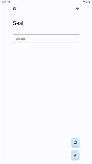 Seal下载器最新版