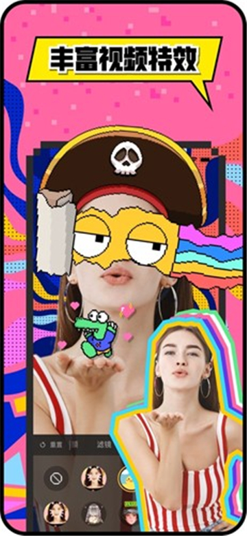 Hay外国交友截图4