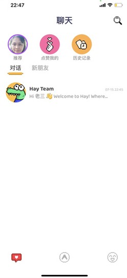 Hay下载小鳄鱼正版