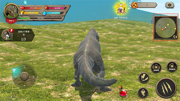模拟大恐龙手机版下载