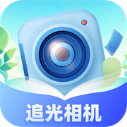 闪秀特效