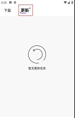 奇迹盒子(pokemon home)下载安装手机版