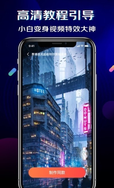 黑罐头app下载安装截图1