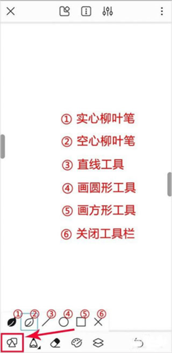 熊猫绘画(ArtPlanet)app下载安卓手机版