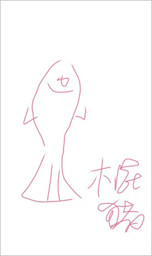 熊猫绘画(ArtPlanet)app下载安卓手机版