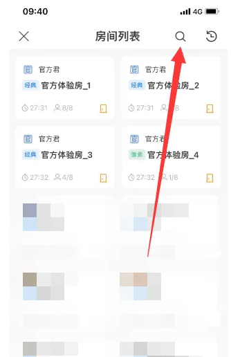 熊猫绘画(ArtPlanet)app下载安卓手机版