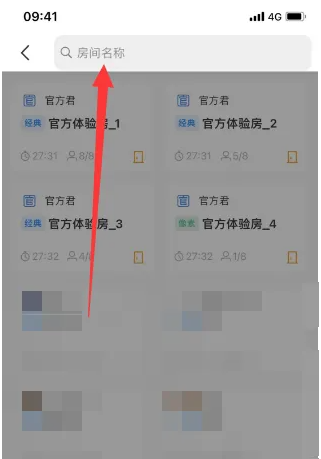 熊猫绘画(ArtPlanet)app下载安卓手机版
