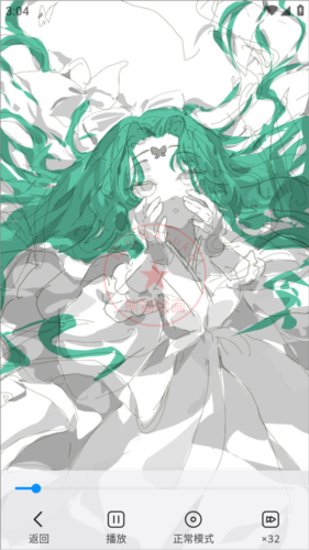 熊猫绘画(ArtPlanet)app画世界手机版下载