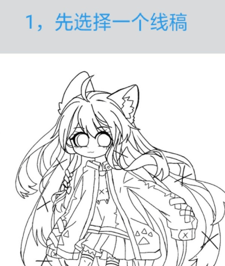 熊猫绘画(ArtPlanet)app画世界手机版下载