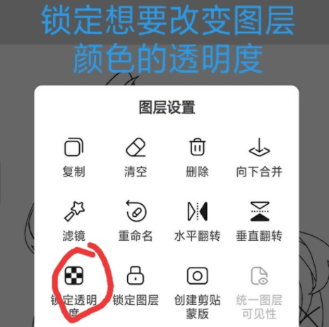 熊猫绘画(ArtPlanet)app画世界手机版下载