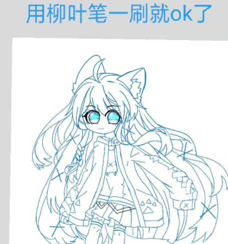 熊猫绘画(ArtPlanet)app画世界手机版下载