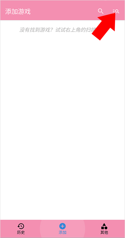 tyranor模拟器app下载安装