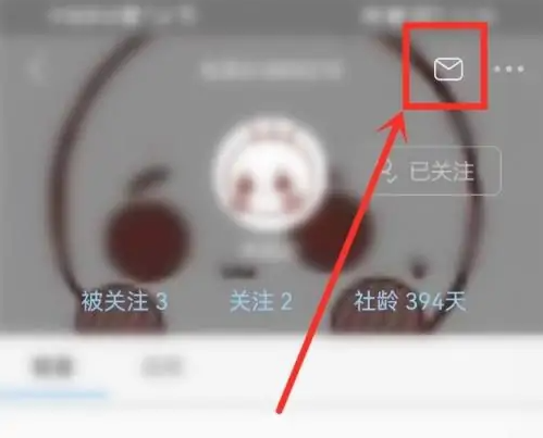 轻音社广播剧app下载旧版