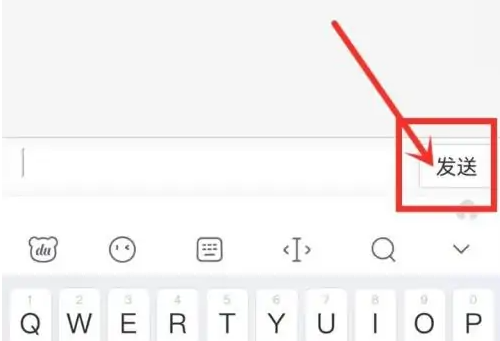 轻音社广播剧app下载旧版