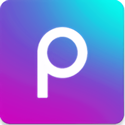 Picsart美易照片编辑下载安装
