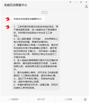 233乐园下载安装苹果手机版