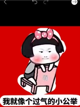 Picsart美易照片编辑下载安装