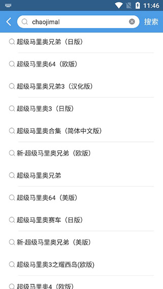 小鸡模拟器app下载安装