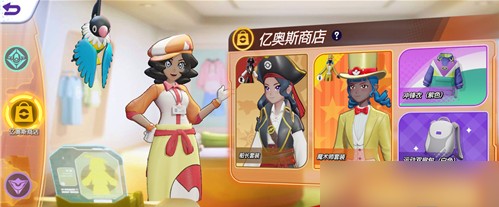 宝可梦大集结手游下载体验服