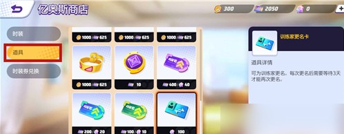 宝可梦大集结手游下载体验服