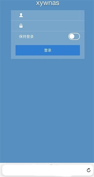 ZeroTier One下载安装