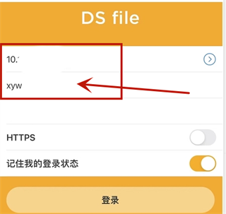 ZeroTier One下载安装